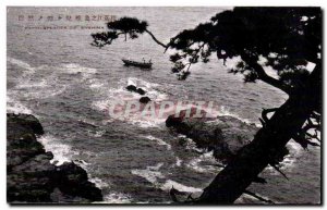 Old Postcard Japan Japan Nippon Famous instead of Enshima