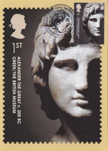 Alexander The Great Greek Statue Limited Edition Postmark Postcard