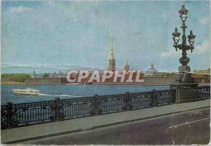 Postcard Modern Leningrad