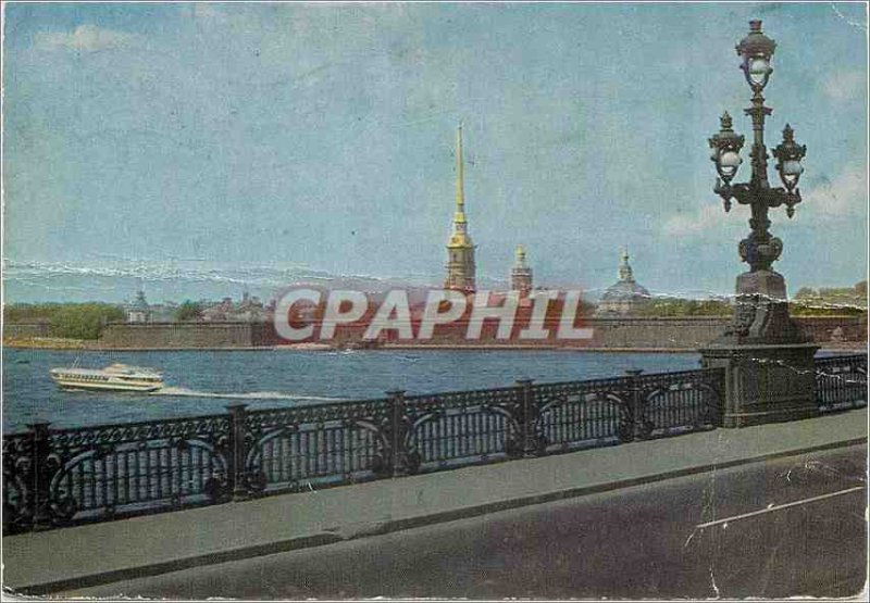 Postcard Modern Leningrad