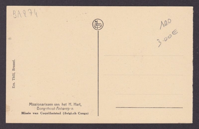 Postcard, BELGIAN CONGO, The Little Girl