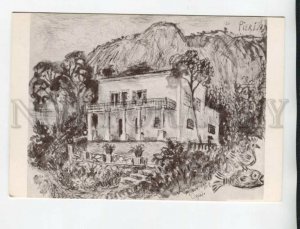 470733 futurism David BURLIUK writer Maxim Gorky Villa Pierina Capri USA