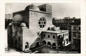 PC CPA JUDAICA, TRIESTE, TEMPIO ISRAELITICO, REAL PHOTO Postcard (b20112)