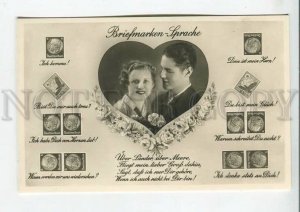 444406 Language of STAMPS Lovers GERMANY Vintage PHOTO postcard Collage