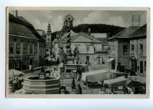 151930 WIEN XXIV Austria VIENNA Modling APOTHEKE Pharmacy Shop