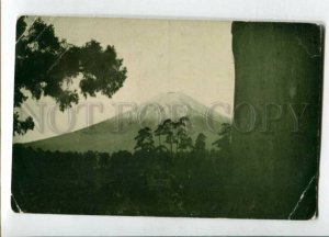 3147240 JAPAN GERMANY Vintage real posted postcard ADVERTISING