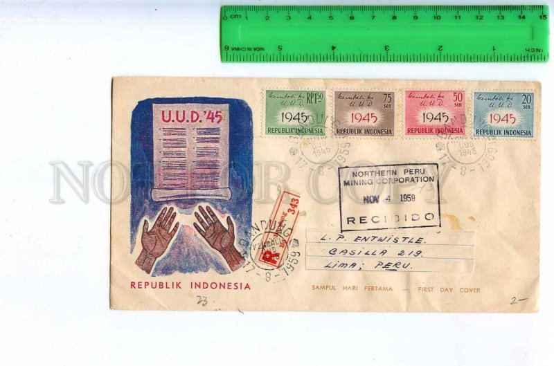 197909 INDONESIA 1959 year registered posted First Day Cover