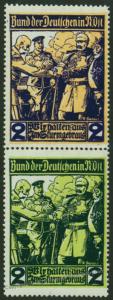 Austria Germany Turkey WWI Deutschen Bund Patriotic Vignette Pair MNH 52379