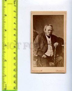 256307 Charles Paul DE KOCK French WRITER Vintage CDV PHOTO