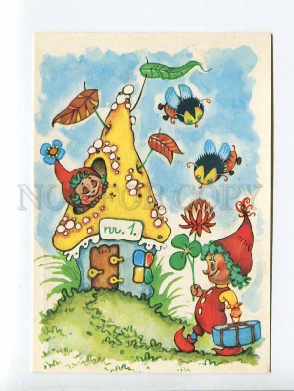 271751 LATVIA USSR Margarita Staraste gnomes 1984 year card