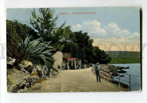 3150700 Croatia Opatija ABBAZIA Vintage RPPC to RUSSIA