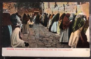 Mint Jerusalem palestine Israel Picture Postcard PPC the jews wailing place