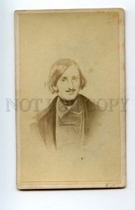 491971 GOGOL Russian Ukrainian WRITER Vintage CDV