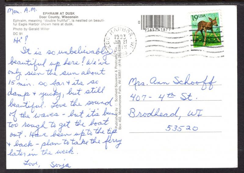 Ephraim at Dusk,Door County,WI BIN