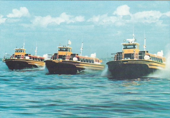 HM218 Sidewall Hovercraft Maraven S A Venezuela