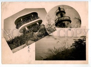 3060390 JAPAN Schoolgirls group LIGHTHOUSE Vintage Collage