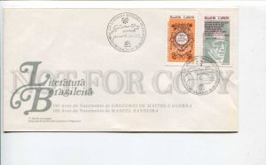 293405 BRAZIL 1986 year First Day COVER literature