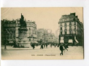 3102244 FRANCE Paris Place Clichy Vintage PC