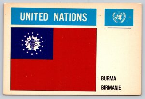 Burma & Birmanie admitted 1948 United Nations 4x6 Vintage Postcard 0379
