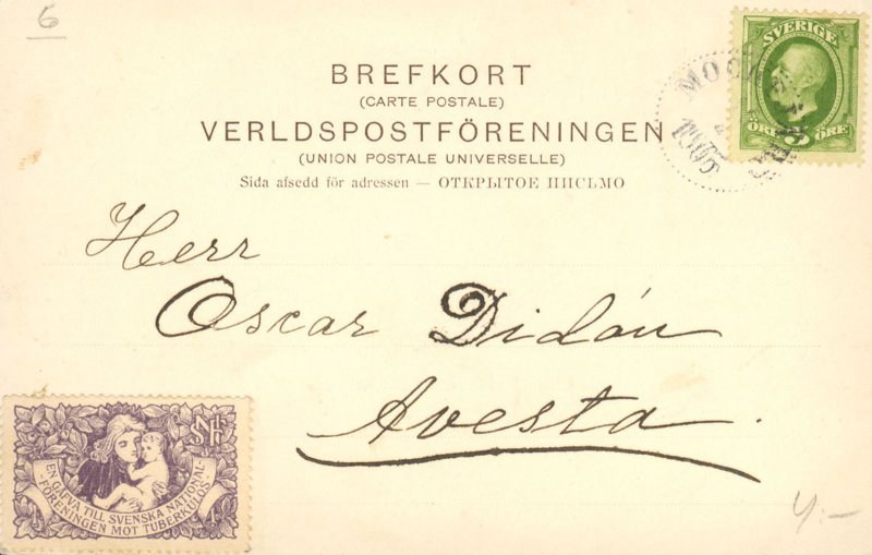 SWEDEN. GAGNEF VID ELFVARNES FÖRENING.