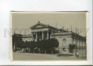 473423 USSR Ukraine Odessa historical and archaeological museum old photo