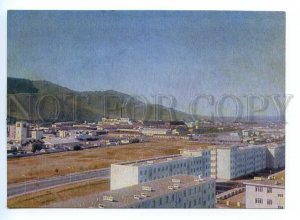 495544 Mongolia Ulan Bator Industrial area Old postcard