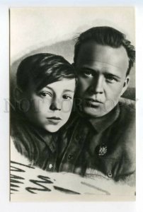 490313 1977 writer hero Civil War Arkady Gaidar with son Timur ed. 40000 Planeta