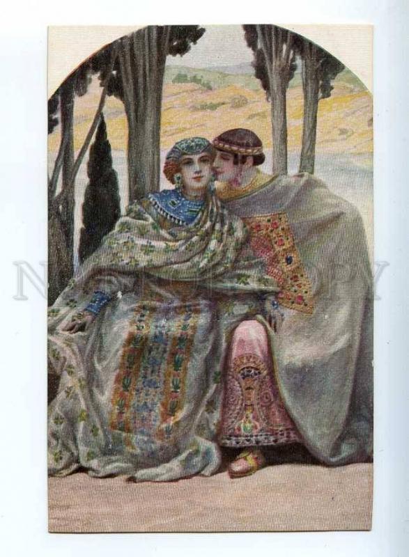 223831 RUSSIA SOLOMKO Byzantium Lapina #1635 ideal postcard