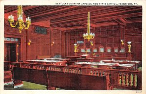 KY Court of Appeals New State Capitol Frankfort KY
