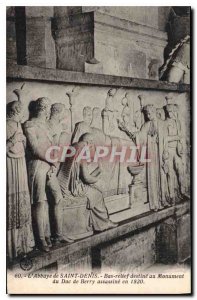 Postcard Old Abbey of Saint Denis Bas Relief destined for the Duc de Berry Mo...