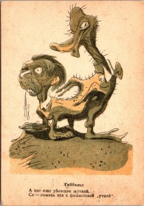 Mint Russia USSR Patriotic WW2 Picture Postcard Joseph Goebbels Artist Cartoon