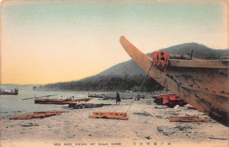 Sea Side Views of Suma Kobe, Japan, Early Hand Colored Postcard, Unused