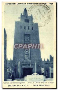 Old Postcard Exposition Coloniale Internationale Paris 1931 Main Tower sectio...