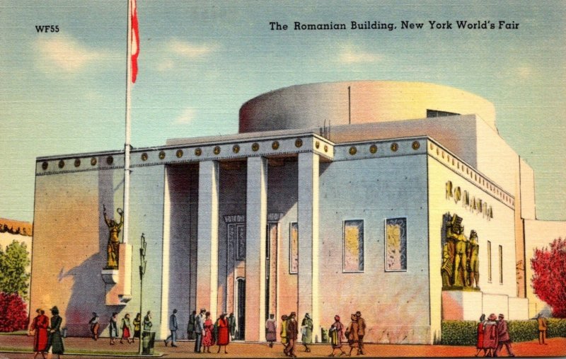 New York World's Fair The Romanian Building