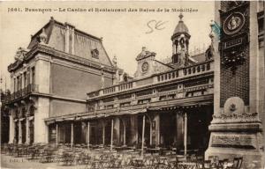 CPA BESANCON - Le Casino et Restaurant des Bains de la Mouillere (299878)