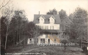 Clear Lake Cottage - Beaverkill, New York NY  