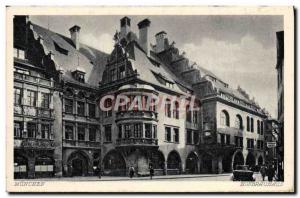 Old Postcard Hofbrauhaus Munchen