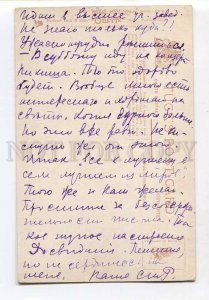 3058713 FRANCE Nice La Place Massena et le Casino Mun