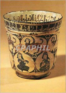 Modern Postcard Paris Louvre Museum Department of Antiquities Oriental cup wi...