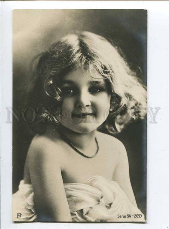 257745 NUDE Lovely GIRL Curly Vintage PHOTO RPH #54-2059 PC