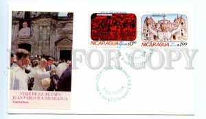 486487 1983 Pope's visit to Nicaragua COVER