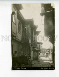 3173268 BULGARIA VARNA Stara Varna Vintage real photo postcard