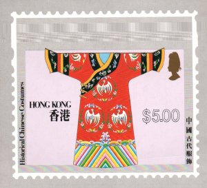 Hong Kong Costum Stamp