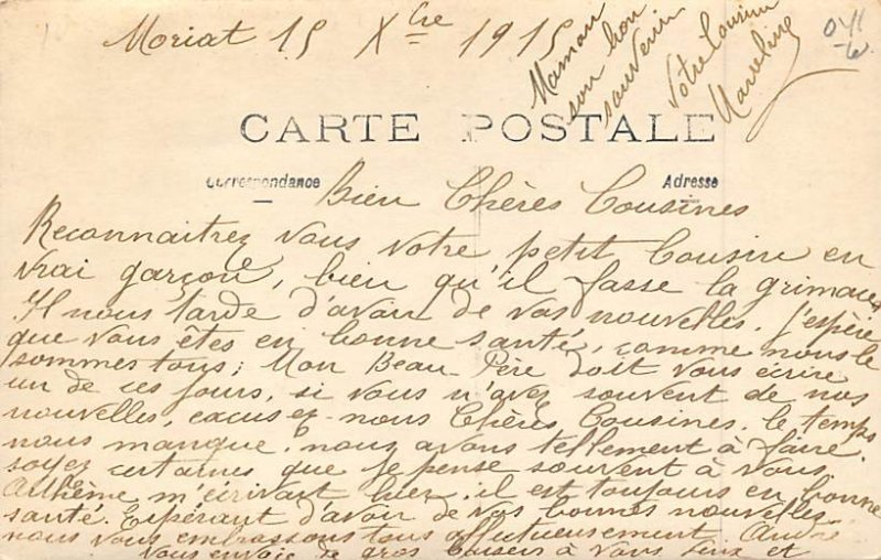 Real Photo Children with Toys Postcard