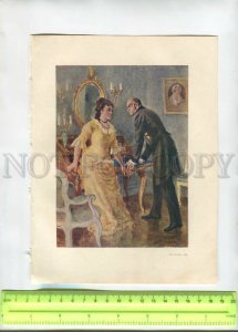 476368 USSR Leo Tolstoy Anna Karenina artist Venetian Vintage illustration