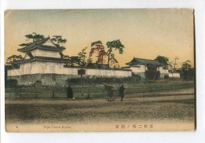 3061063 JAPAN Nijio Castle Kyoto Vintage tinted PC