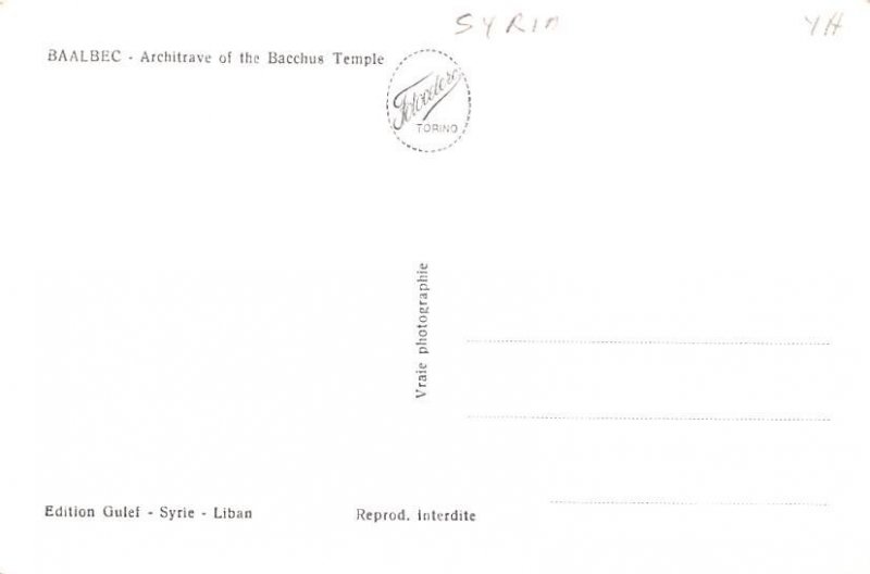 Linteau de Temple de Bacchus Baalbeck, Syria , Syrie Turquie, Postale, Univer...