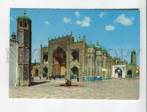 471013 Afghanistan Mazar-i-Sherif Old postcard