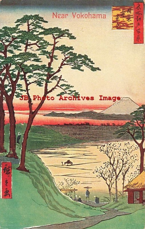 Japan, Yokohama, Mount Fuji, Artistic Scene, German American Novelty No 400-5