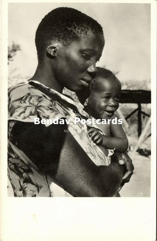 southern rhodesia, MBUMA, Mission Hospital (1950s) RPPC (8)